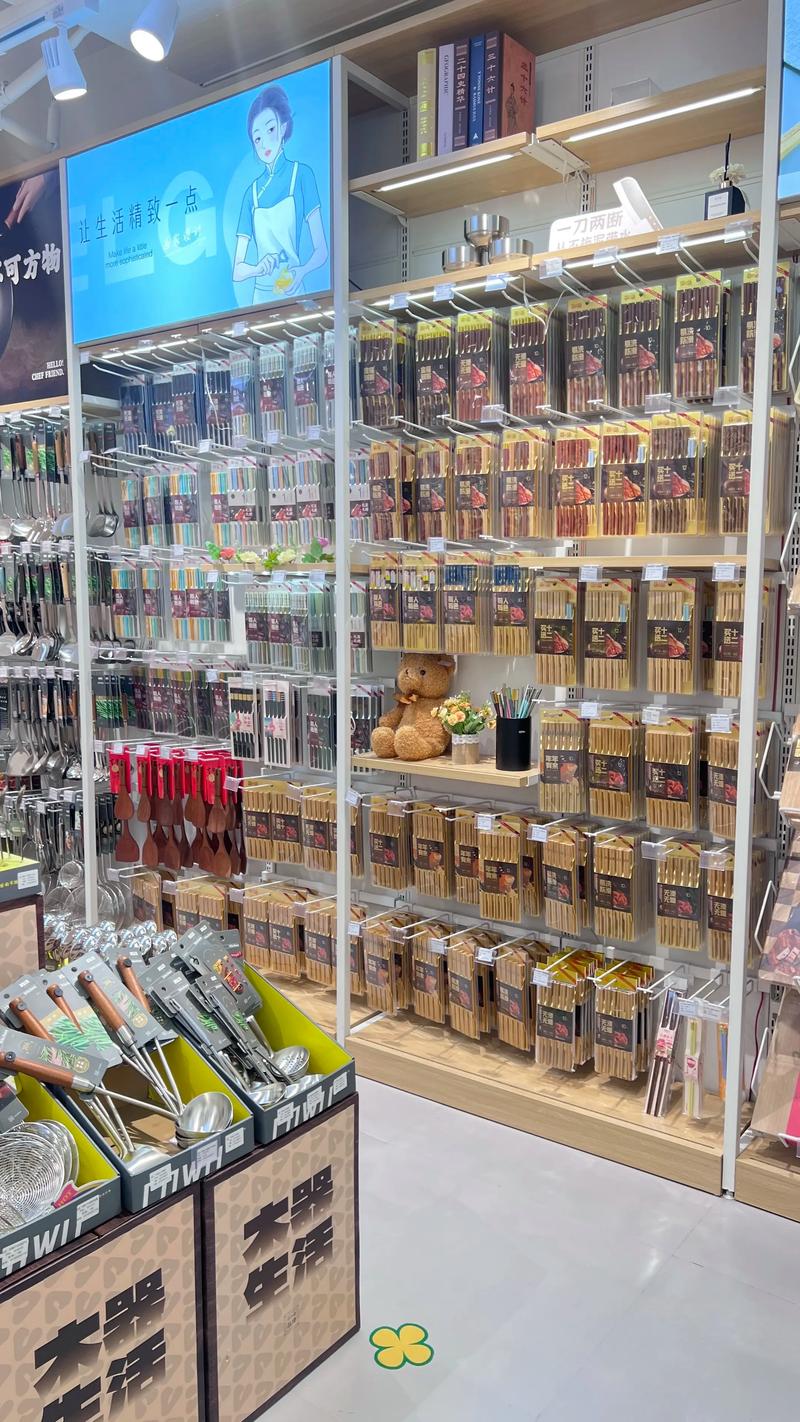 山西商贸行业的变迁与未来